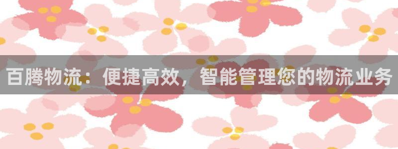 ,优游国际圈助手