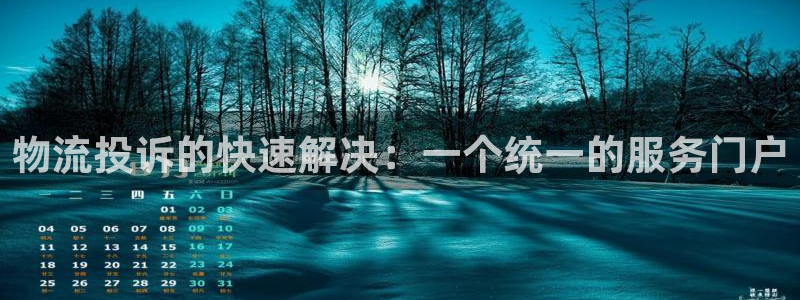 ,优游国际犯法吗